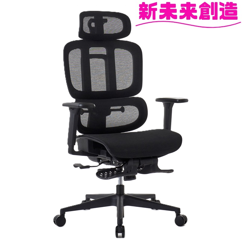 新生活応援】ゲーミングチェア オフィスチェア 多機能フル