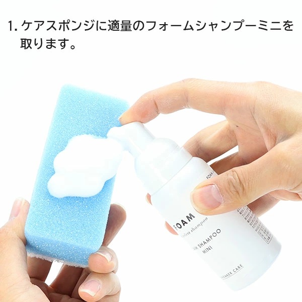 スニーカー 掃除 汚れ落とし 手入れ COLU...の詳細画像5
