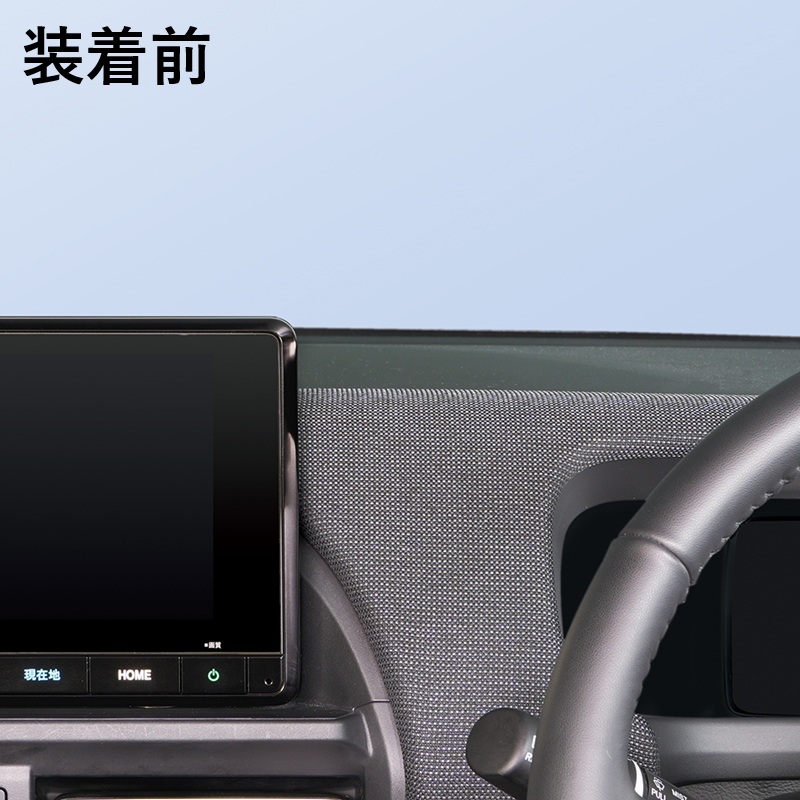 槌屋ヤック ホンダ フリード GT系 専用 スマートフォンホルダー 運転席