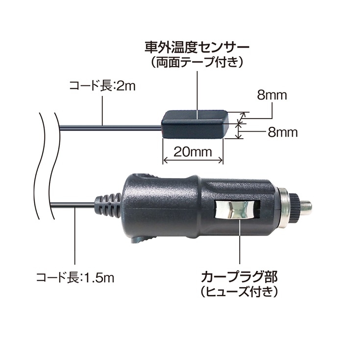 槌屋ヤック ZE-80 スリムクロック＆サーモ+バッテリーチェッカー ZE80