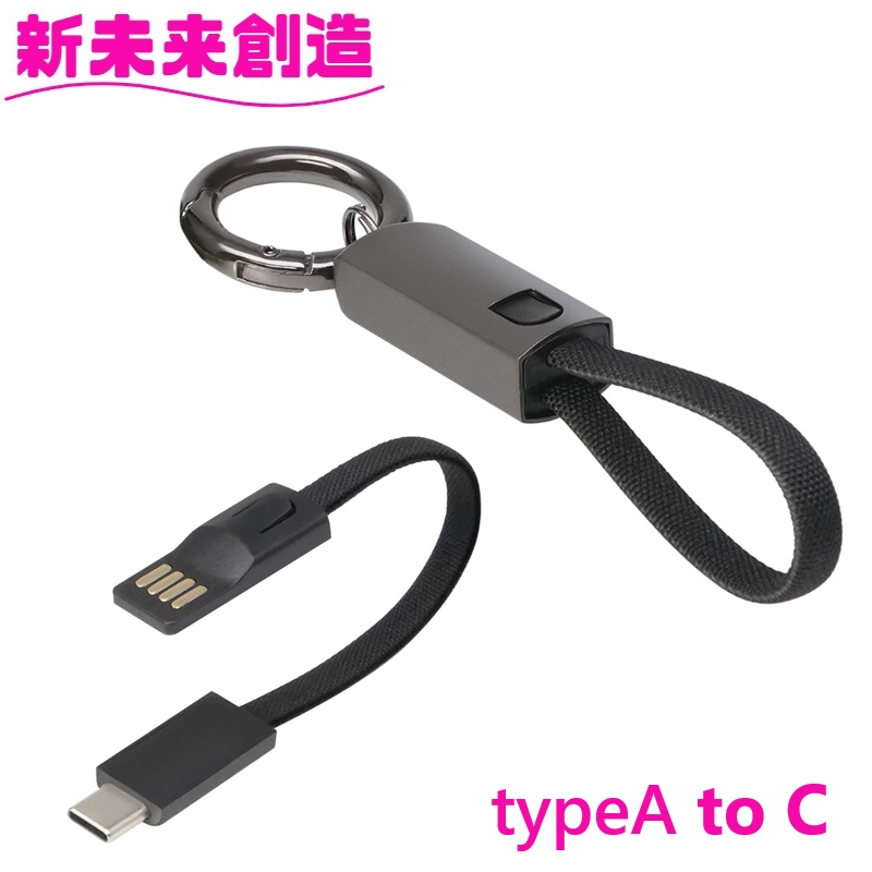 槌屋ヤック カー用品 スマホ 充電器 急速充電 充電 USB 増設 ZE95 TOOL