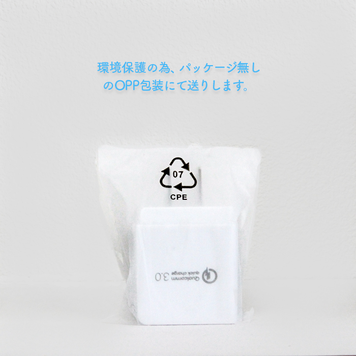 商品画像8