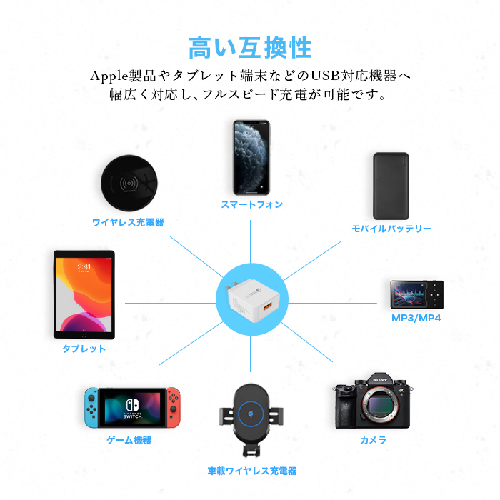 商品画像9