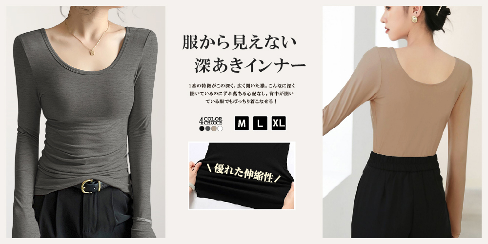 Shiro&Nanaセレクトショップ - Yahoo!ショッピング