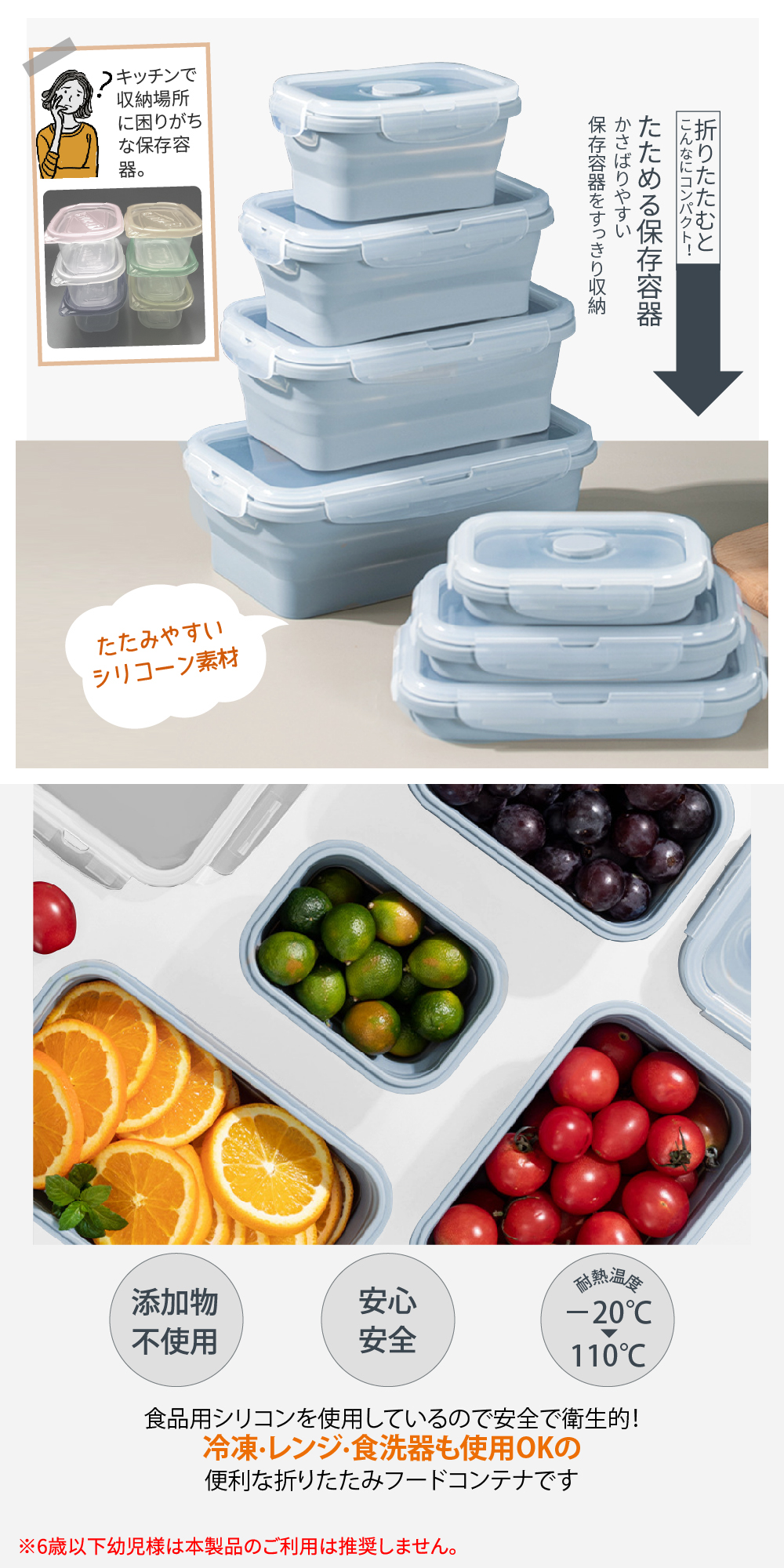 商品画像2