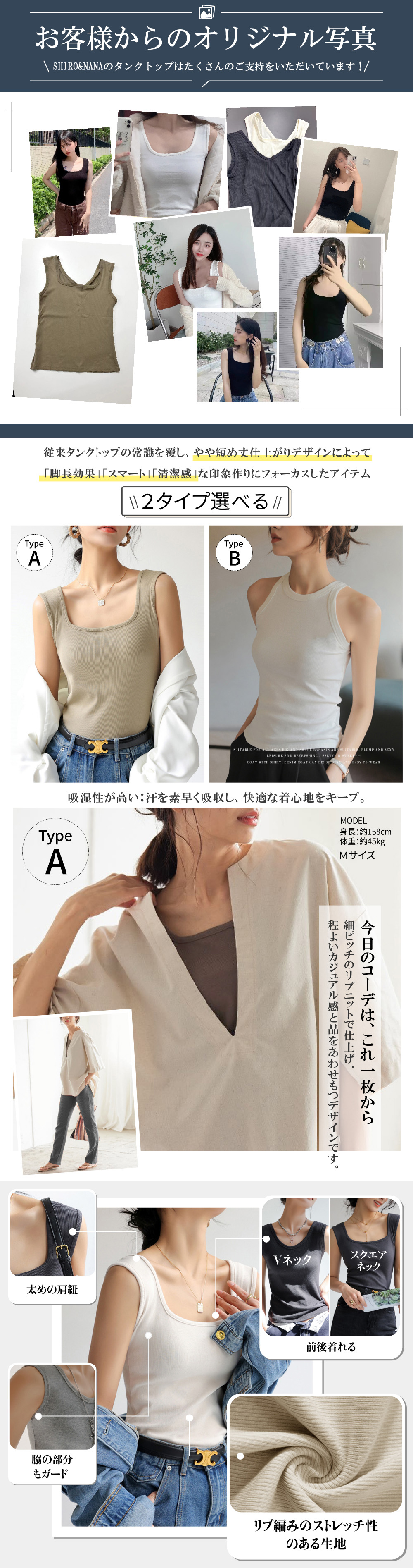 商品画像1