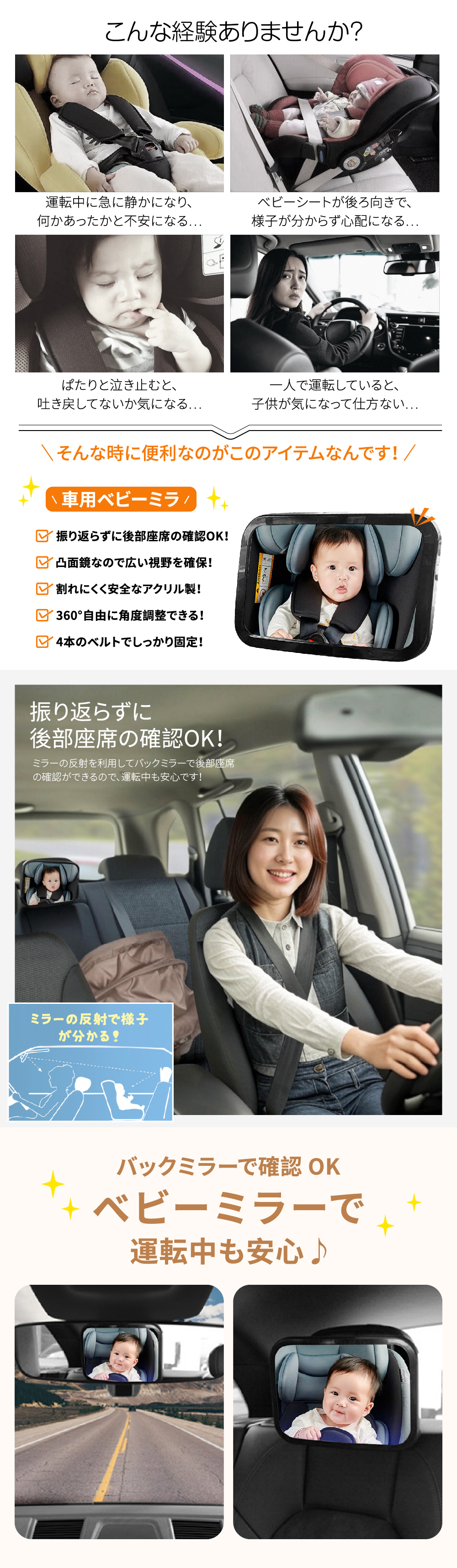 商品画像2