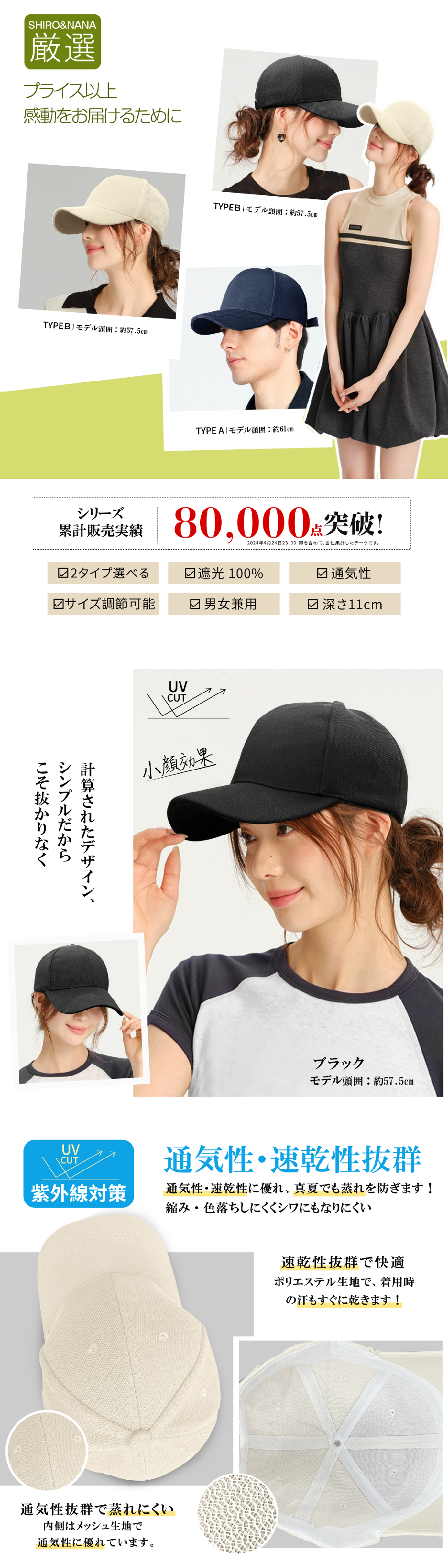 商品画像2