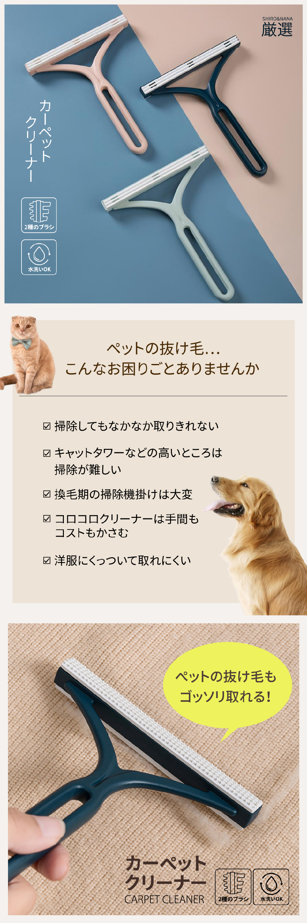 商品画像2