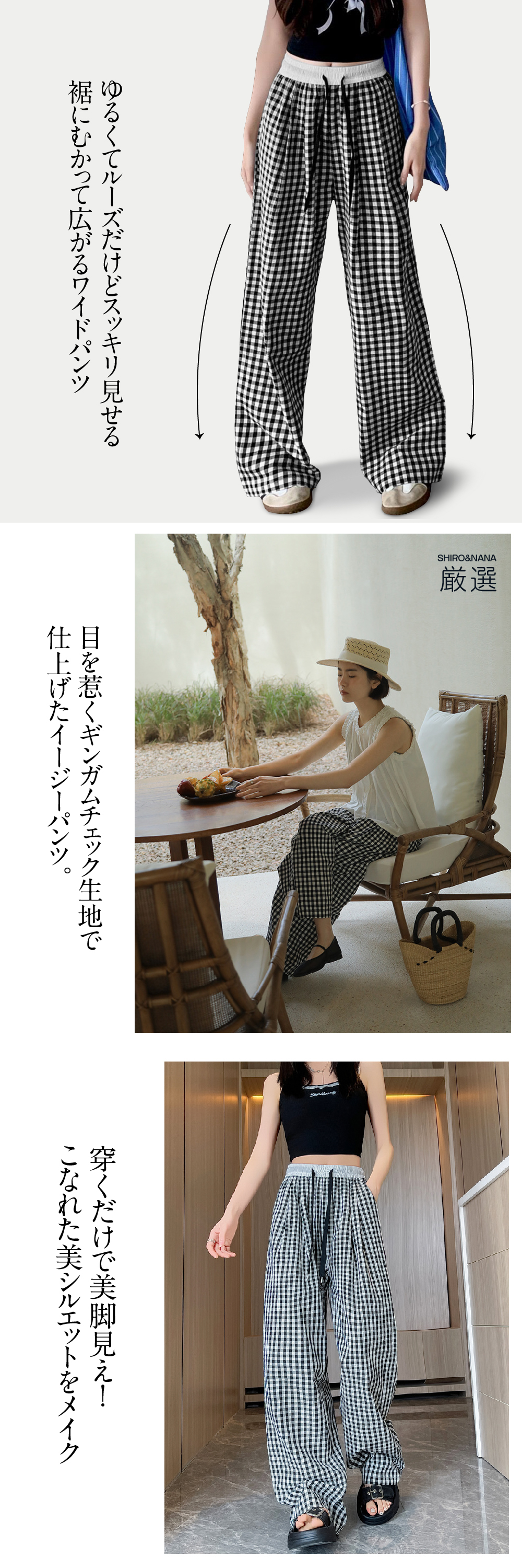 商品画像1