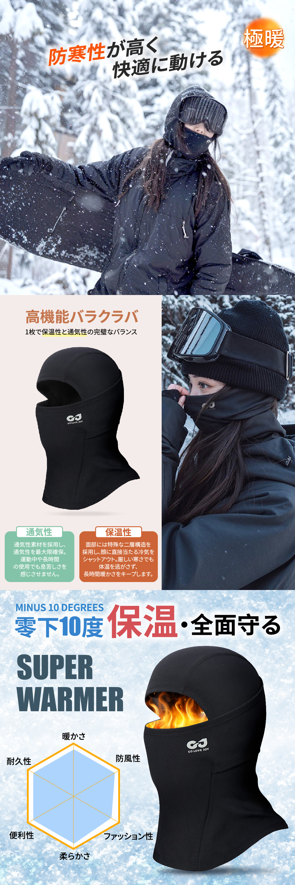 商品画像1