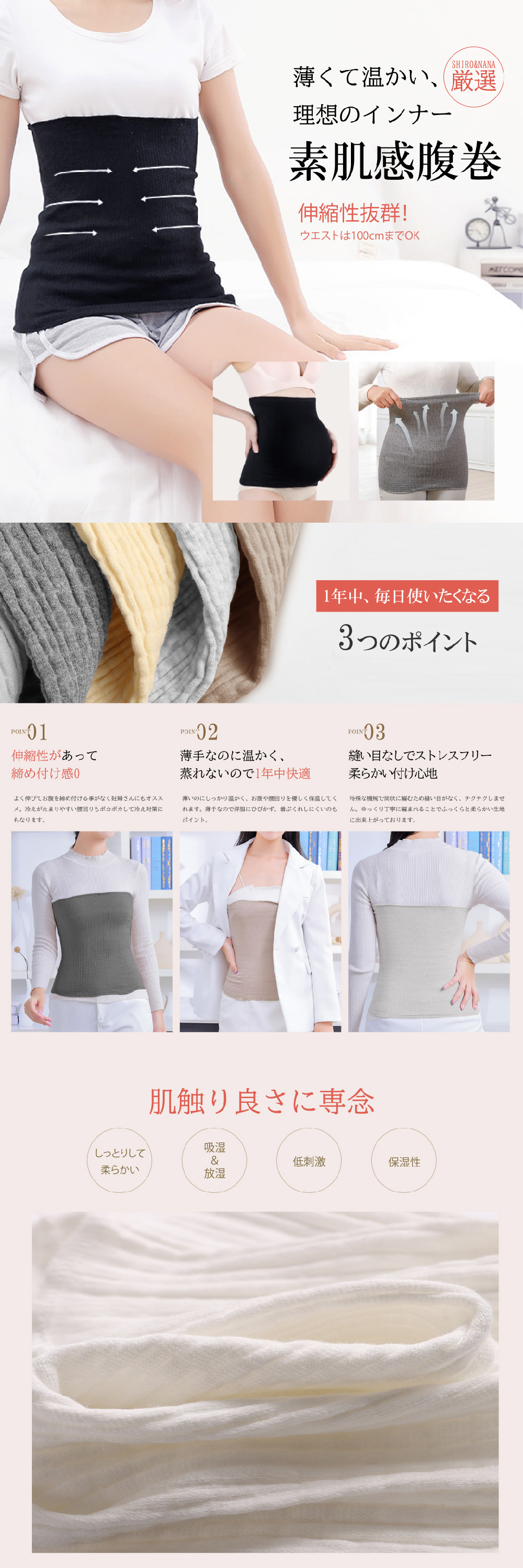 商品画像2