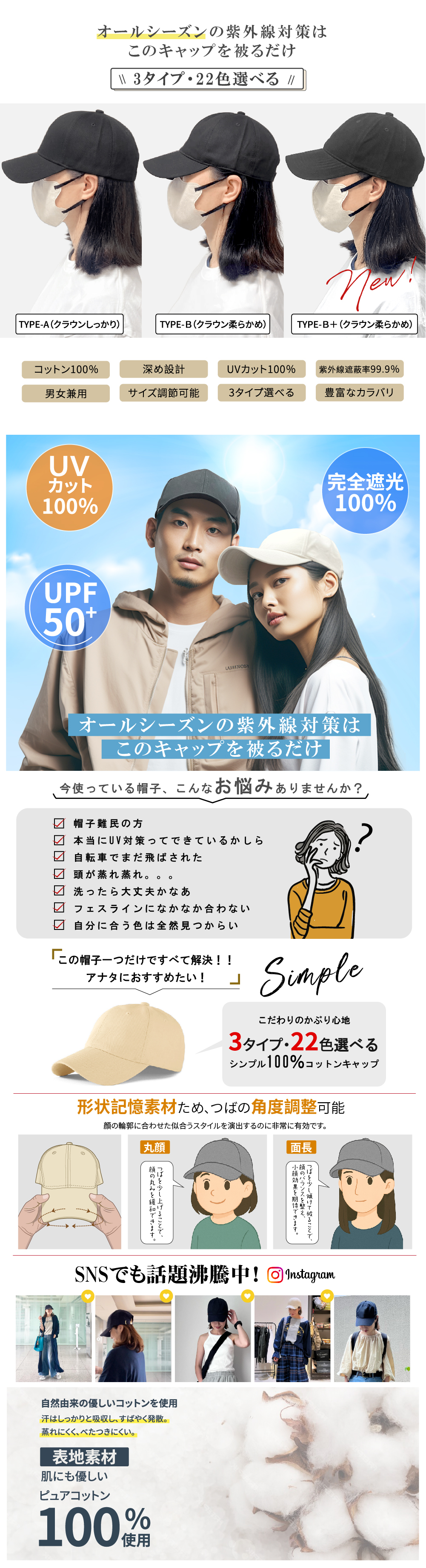 商品画像2