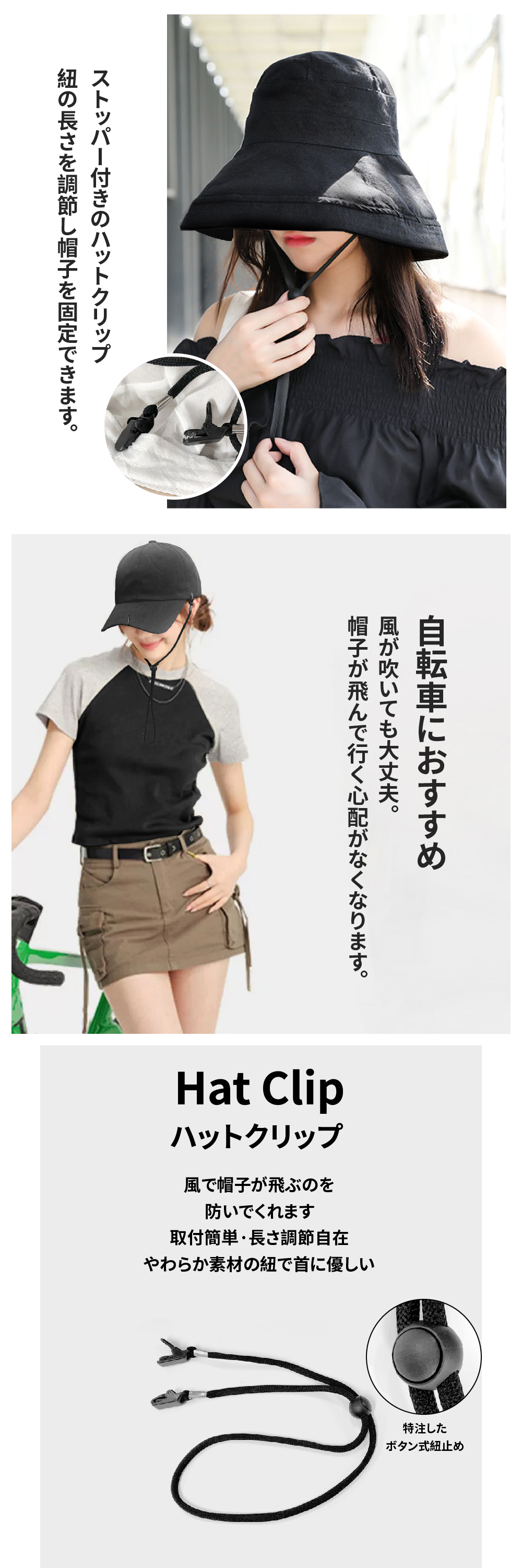 商品画像2