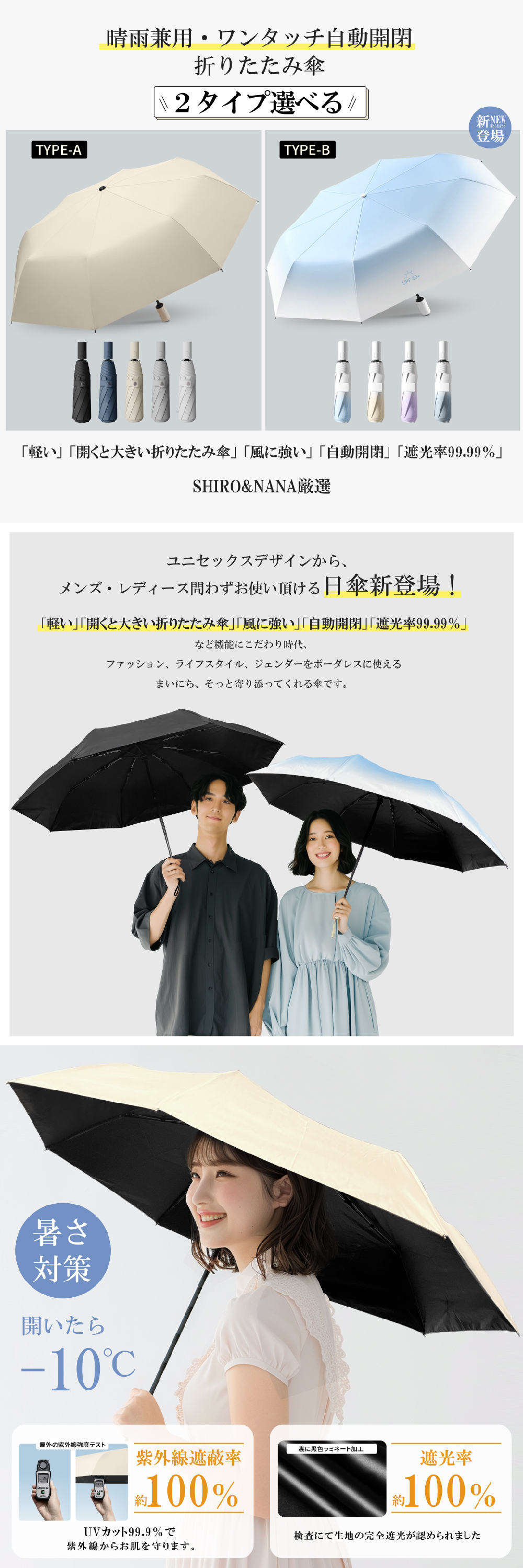 商品画像1
