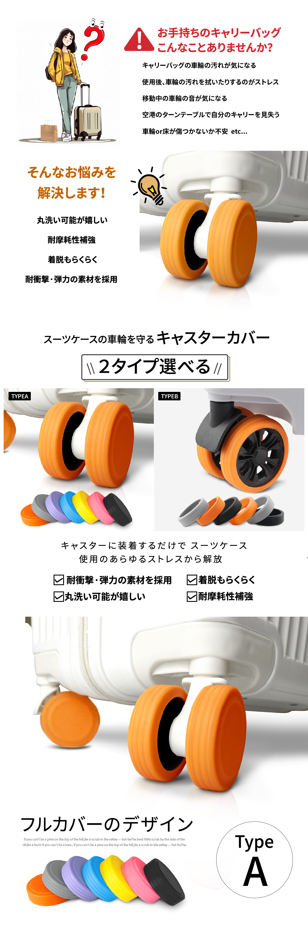 商品画像2