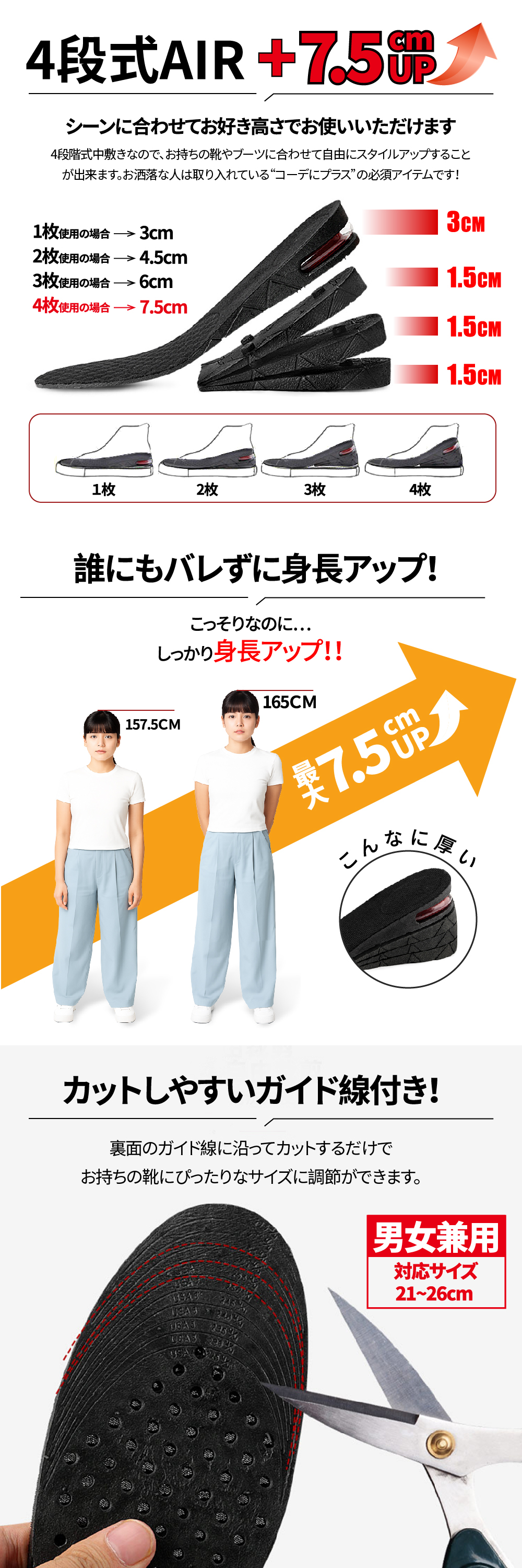 商品画像2
