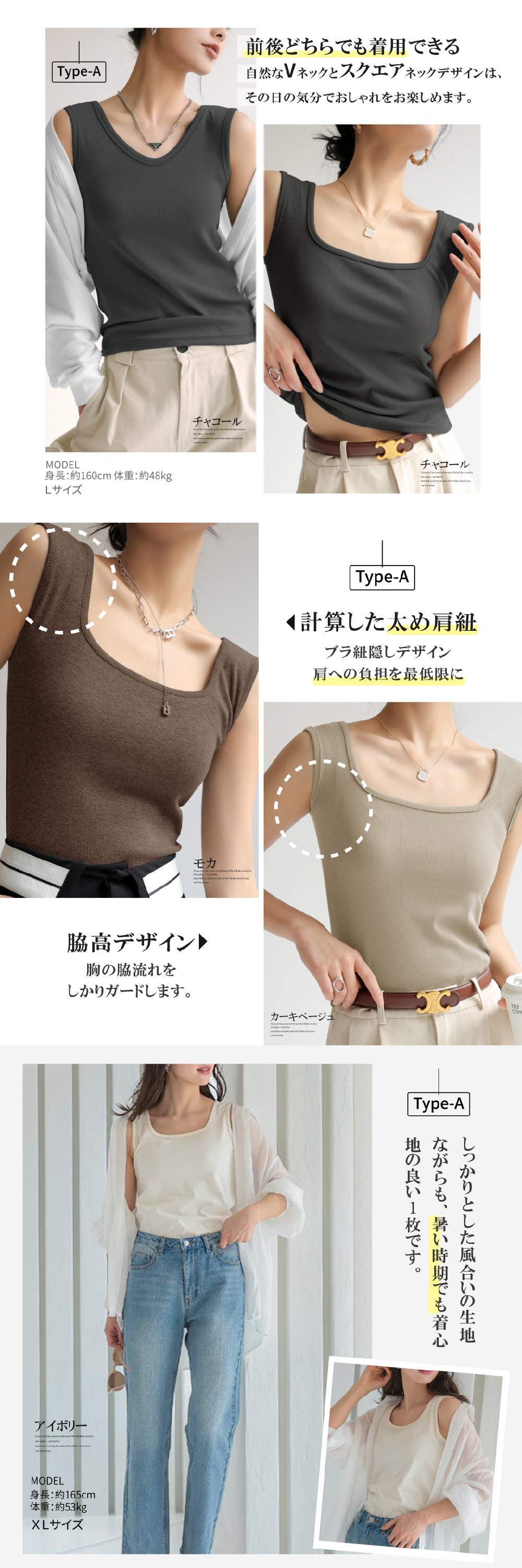 商品画像2