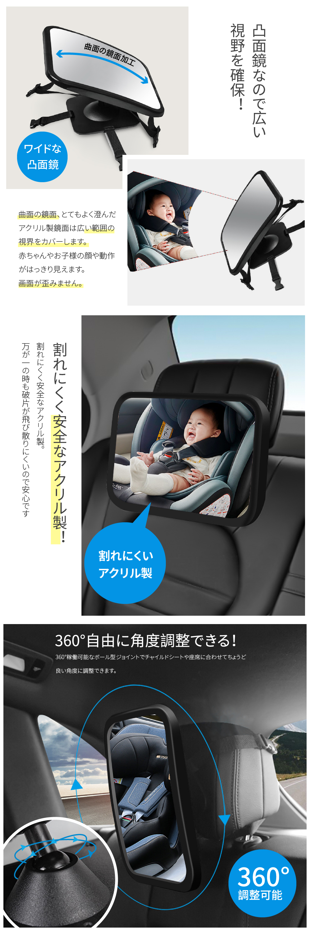 商品画像3