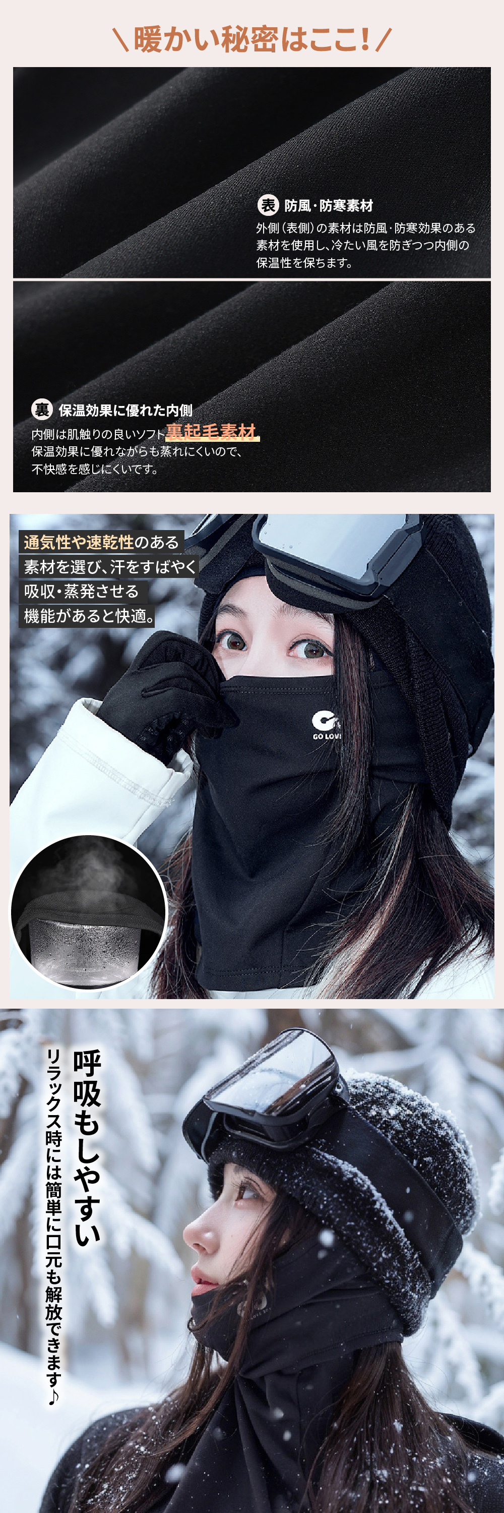 商品画像2