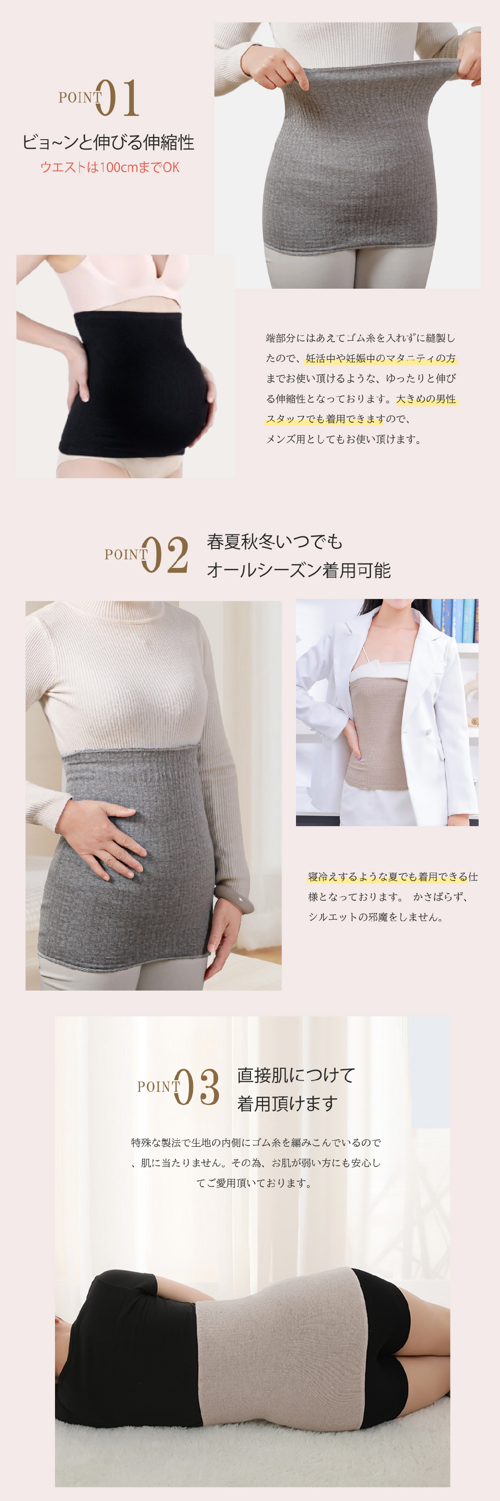 商品画像3