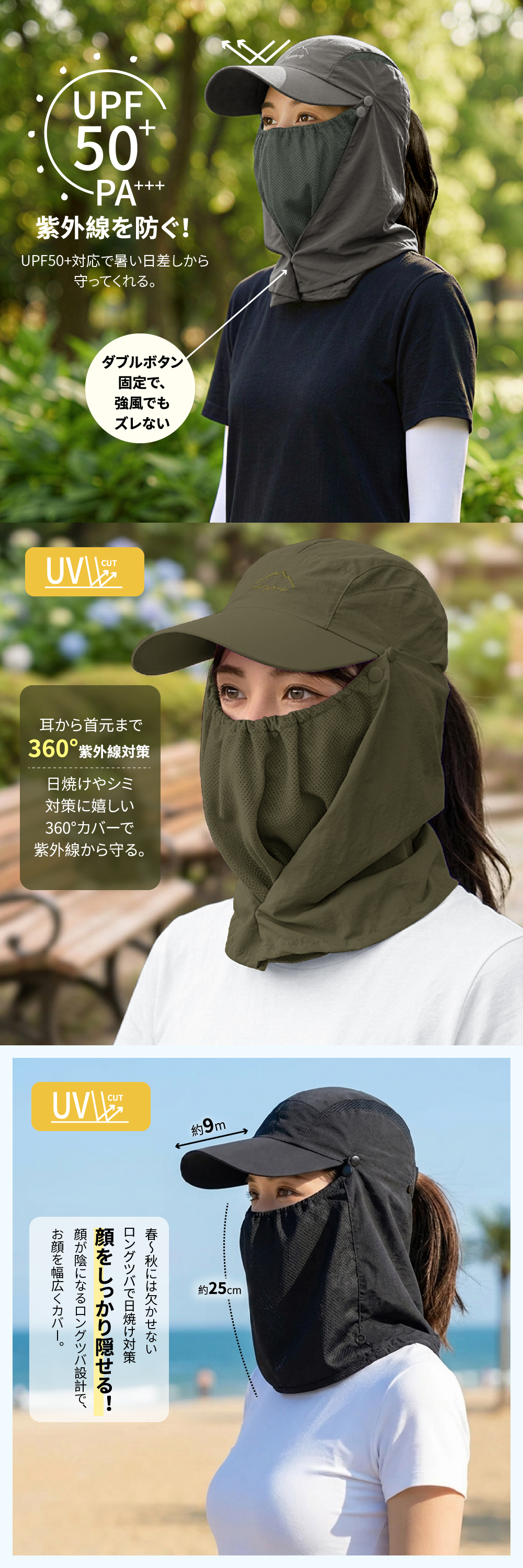 商品画像3