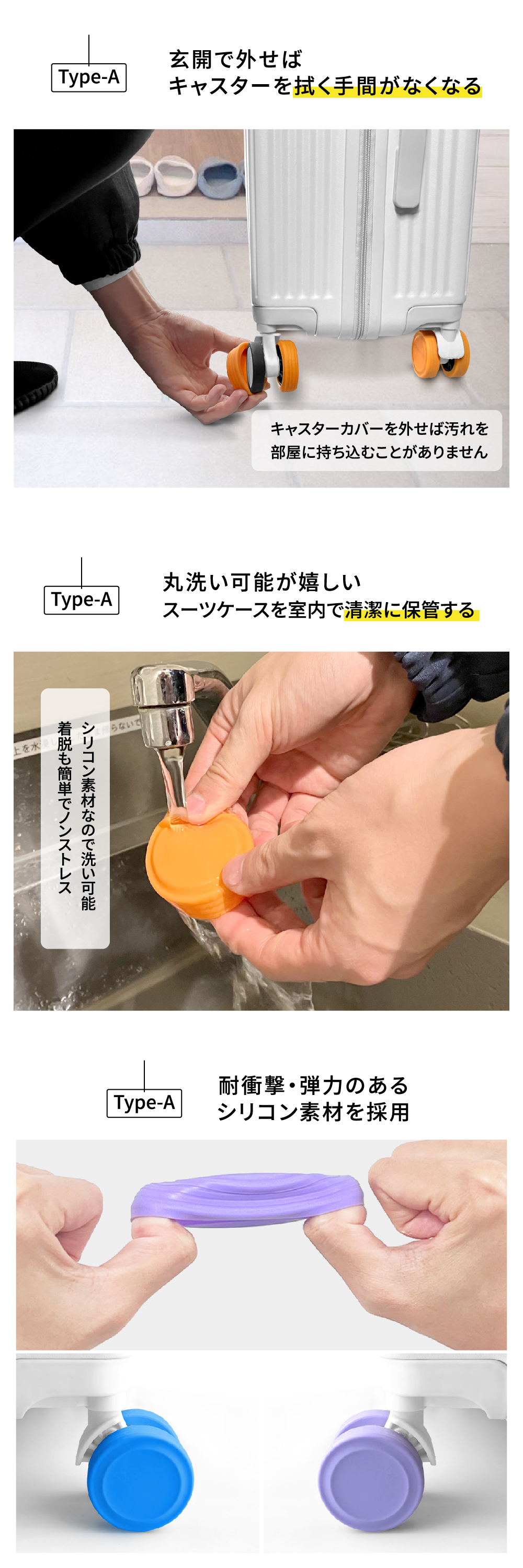 商品画像3