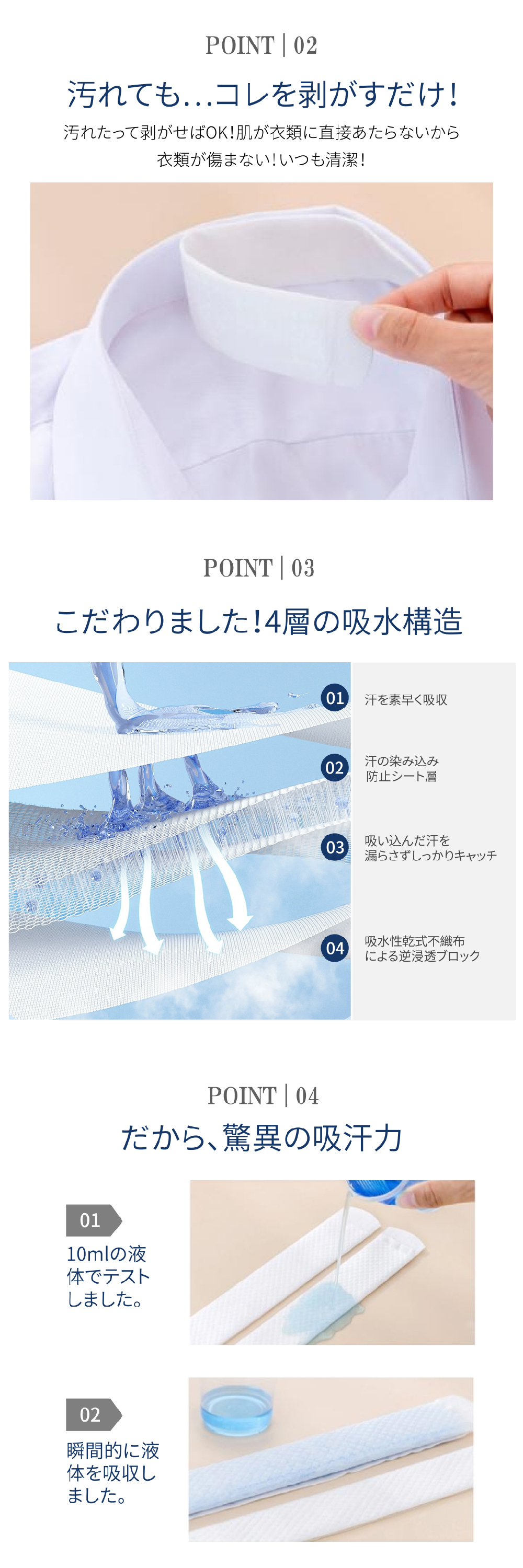 商品画像2