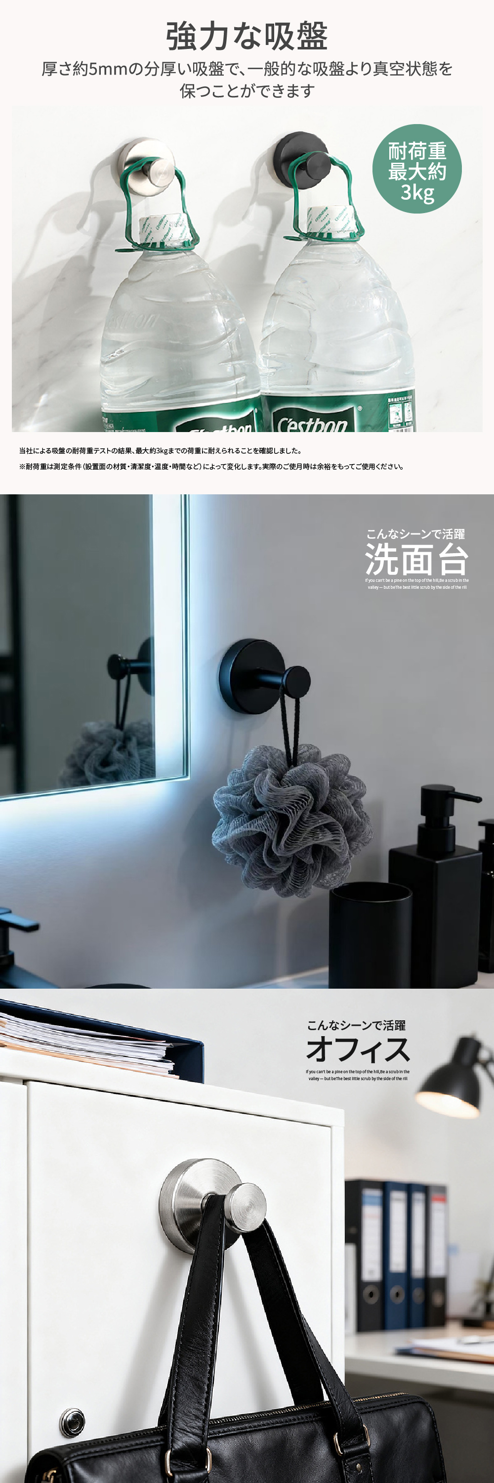 商品画像2