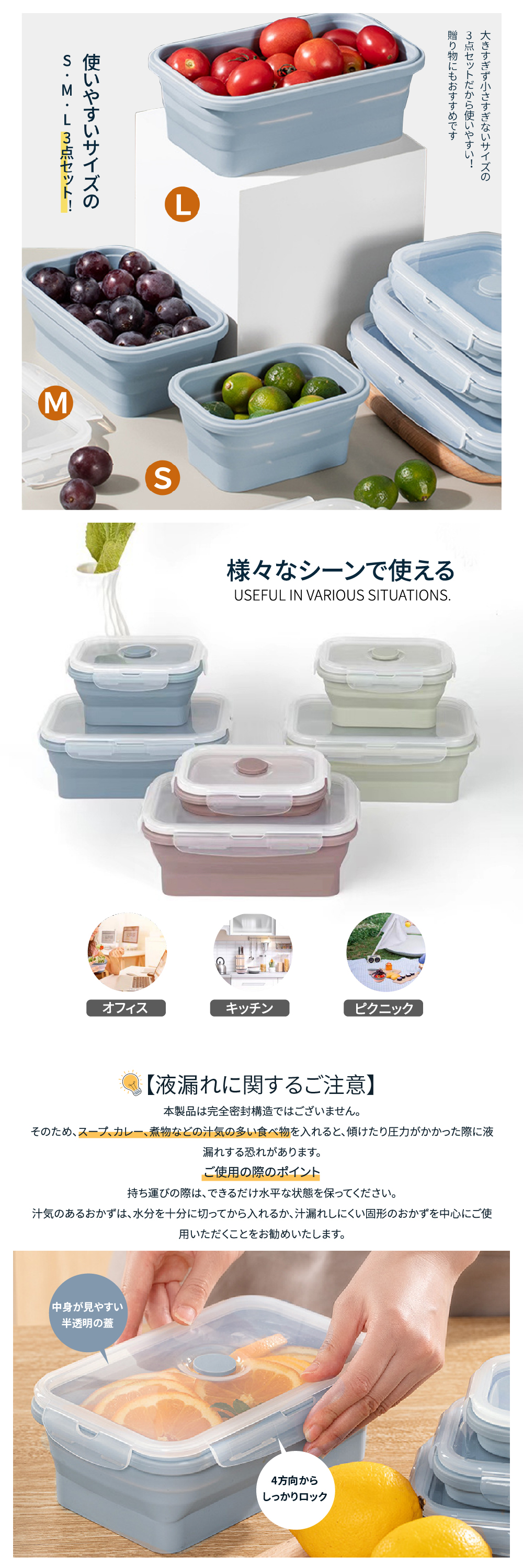 商品画像4