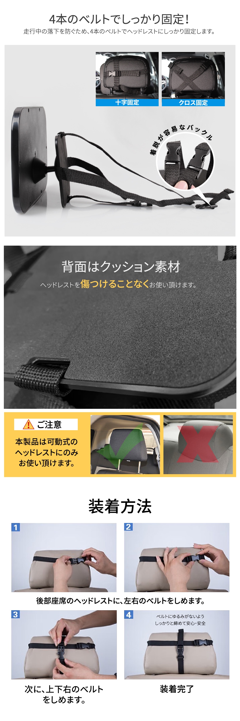 商品画像4