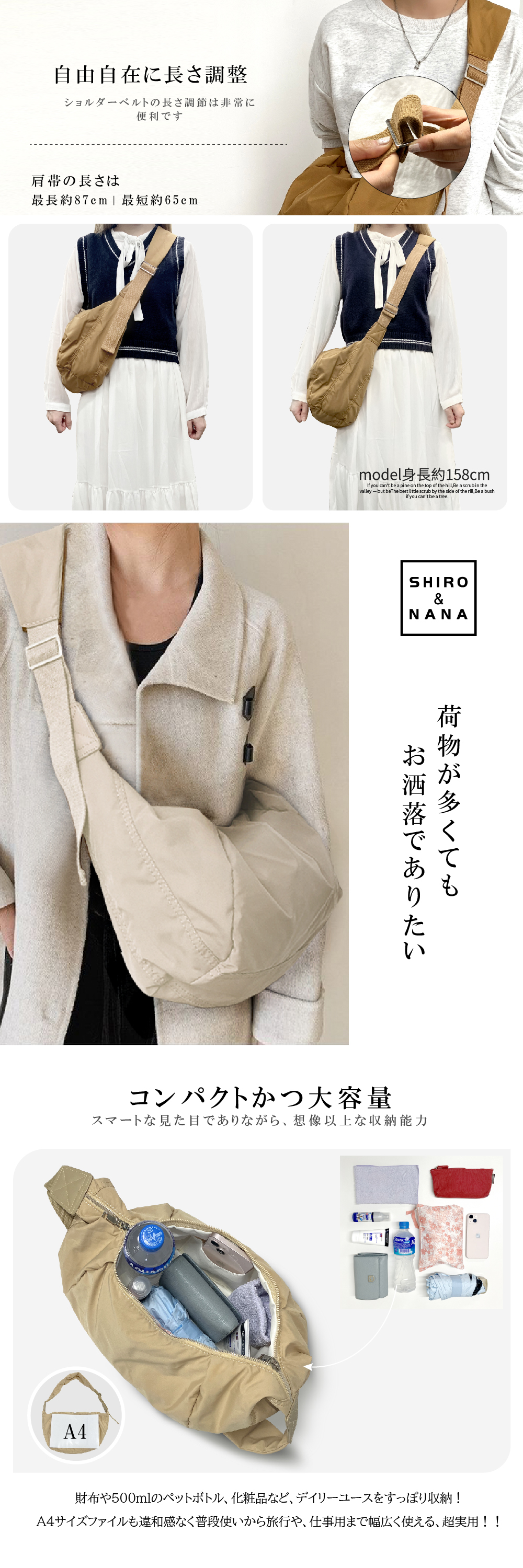 商品画像4