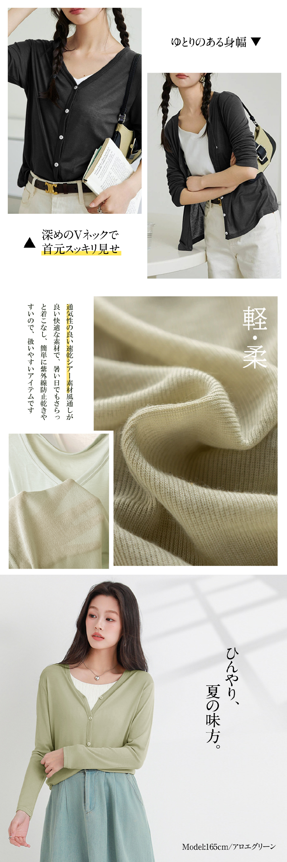 商品画像3