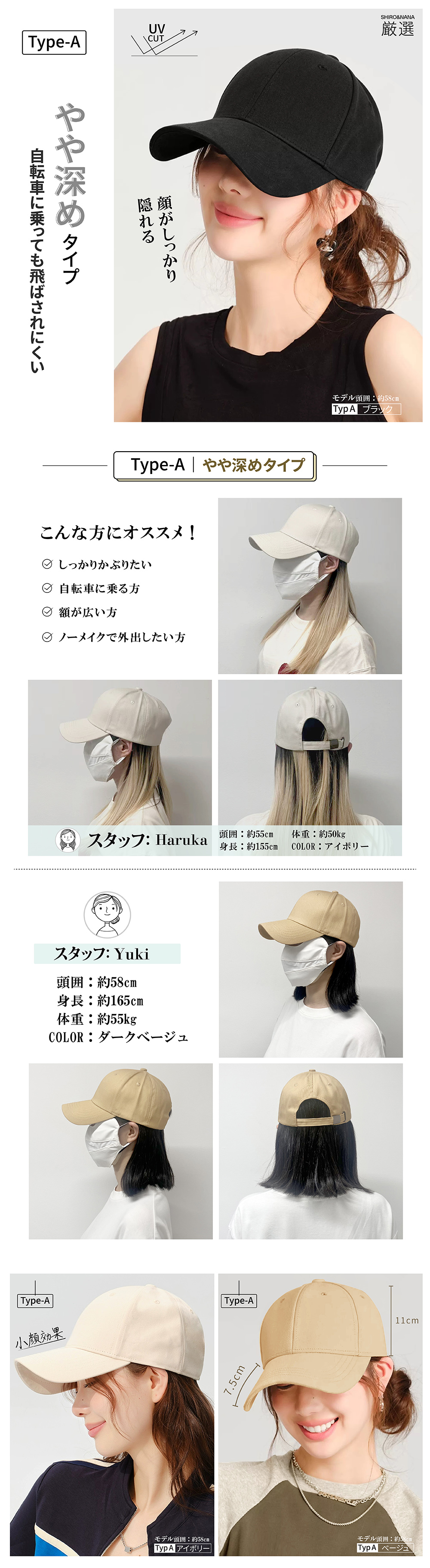 商品画像4
