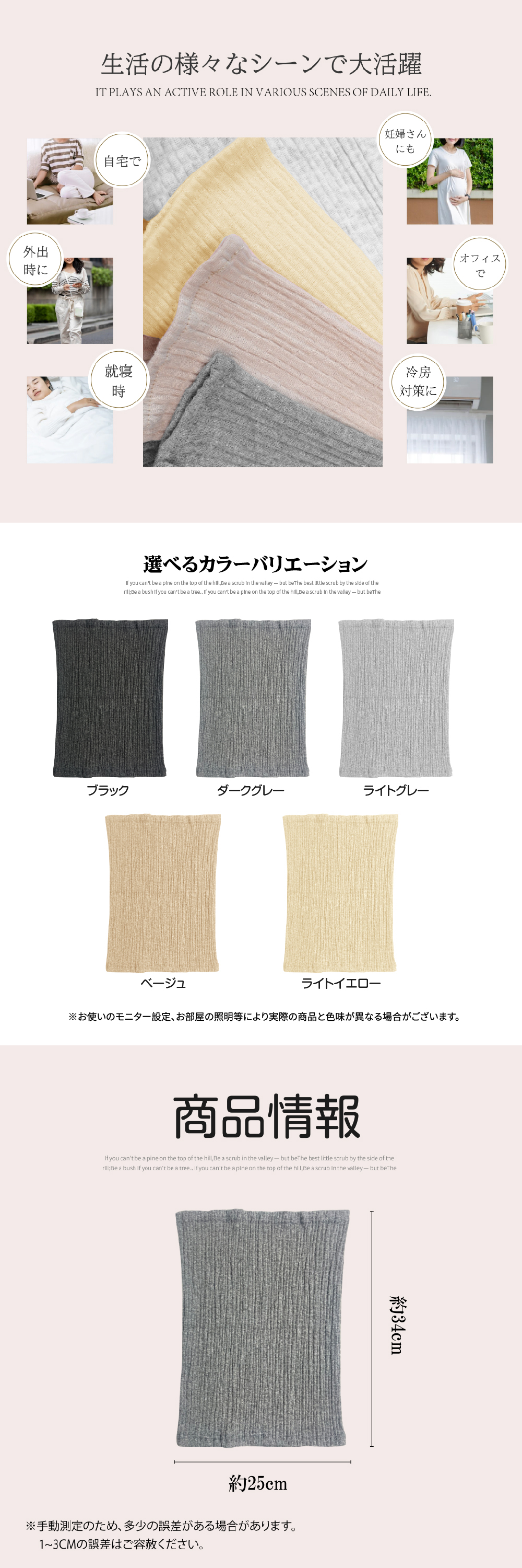 商品画像4