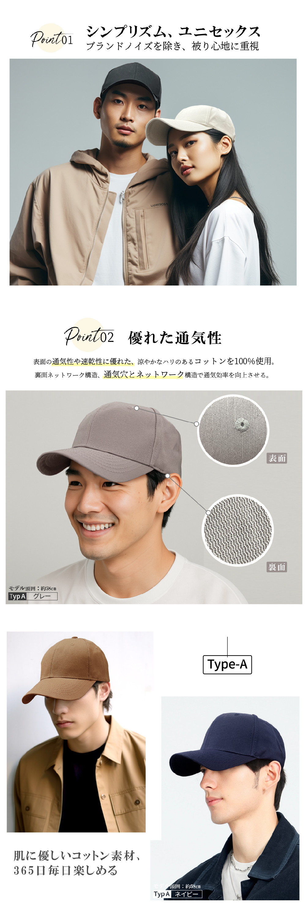 商品画像4