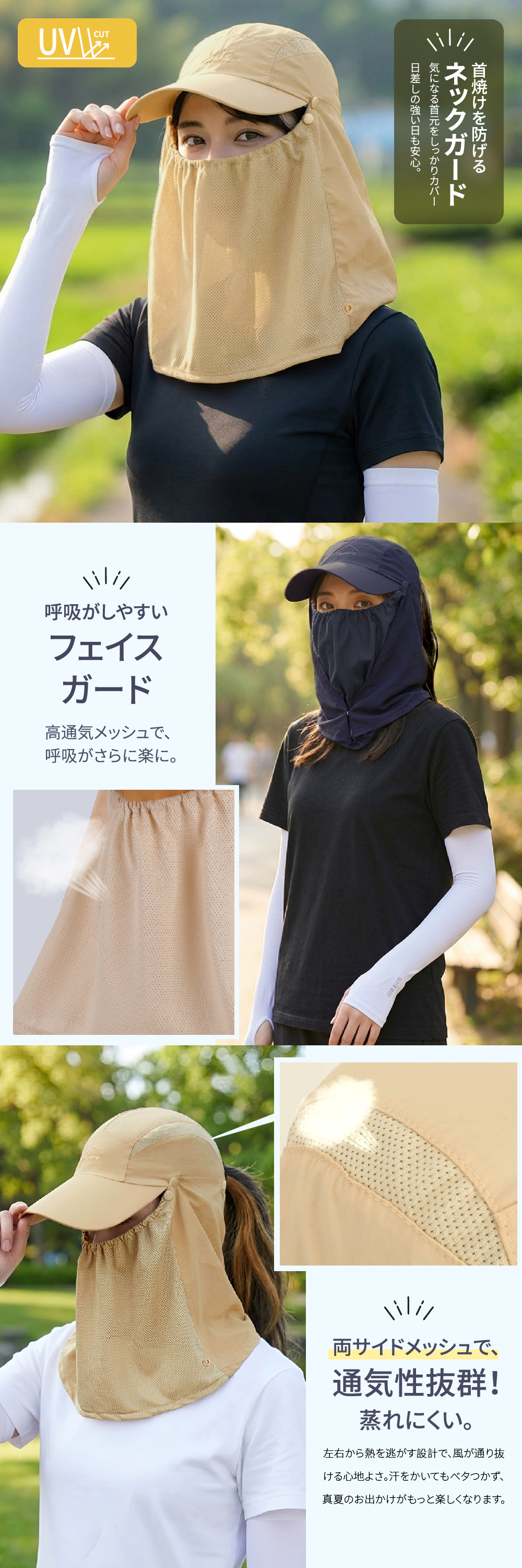 商品画像3