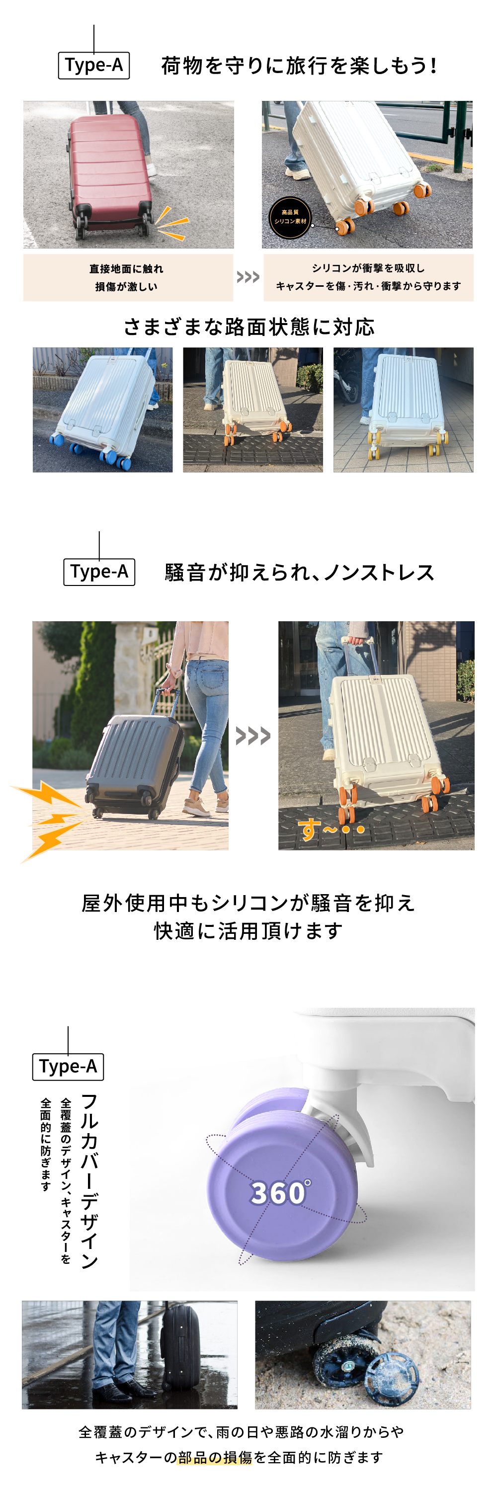 商品画像4