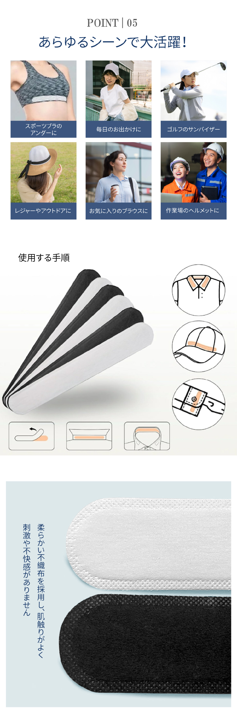 商品画像3
