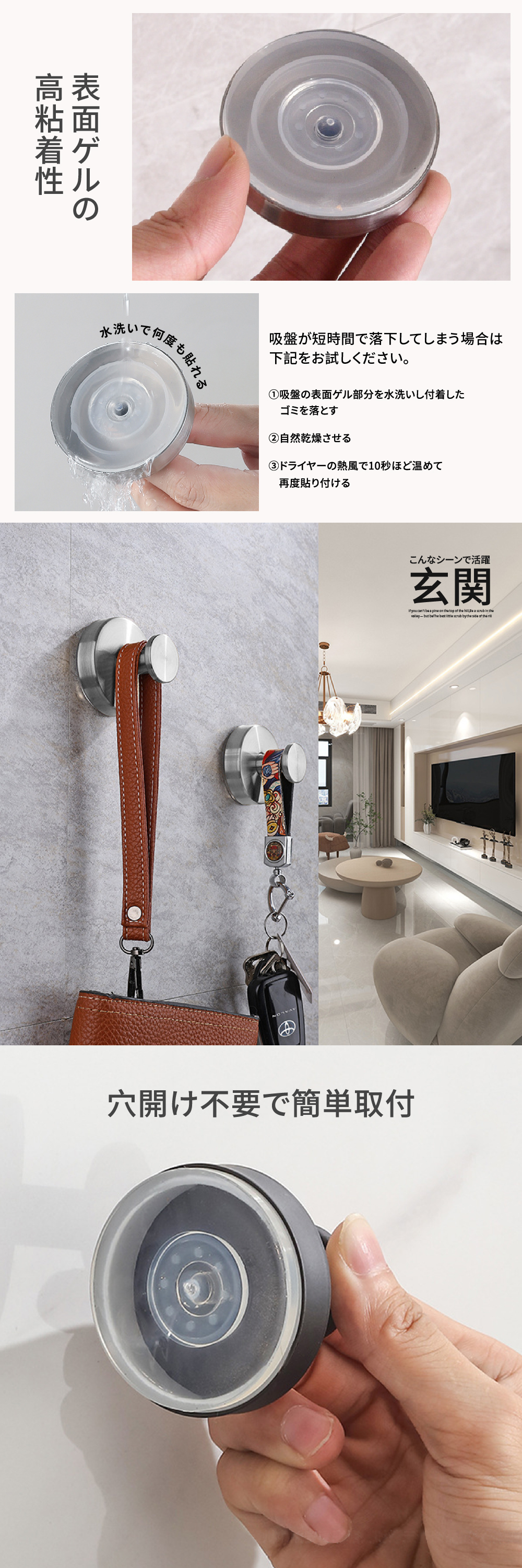 商品画像3
