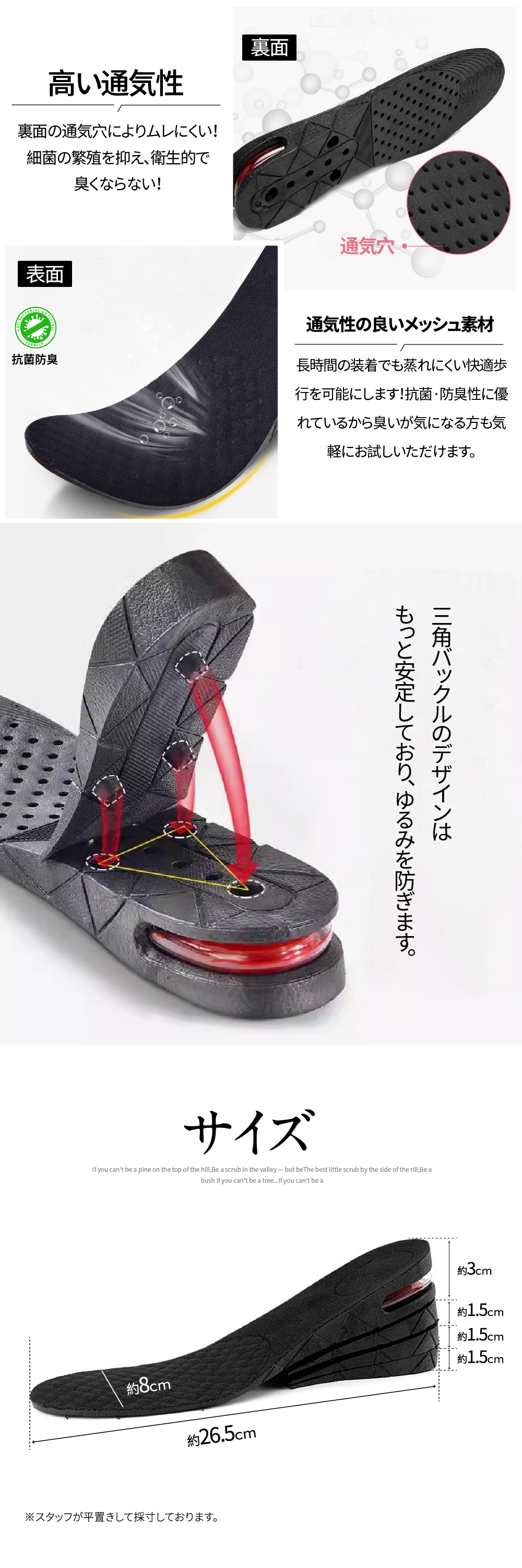 商品画像4