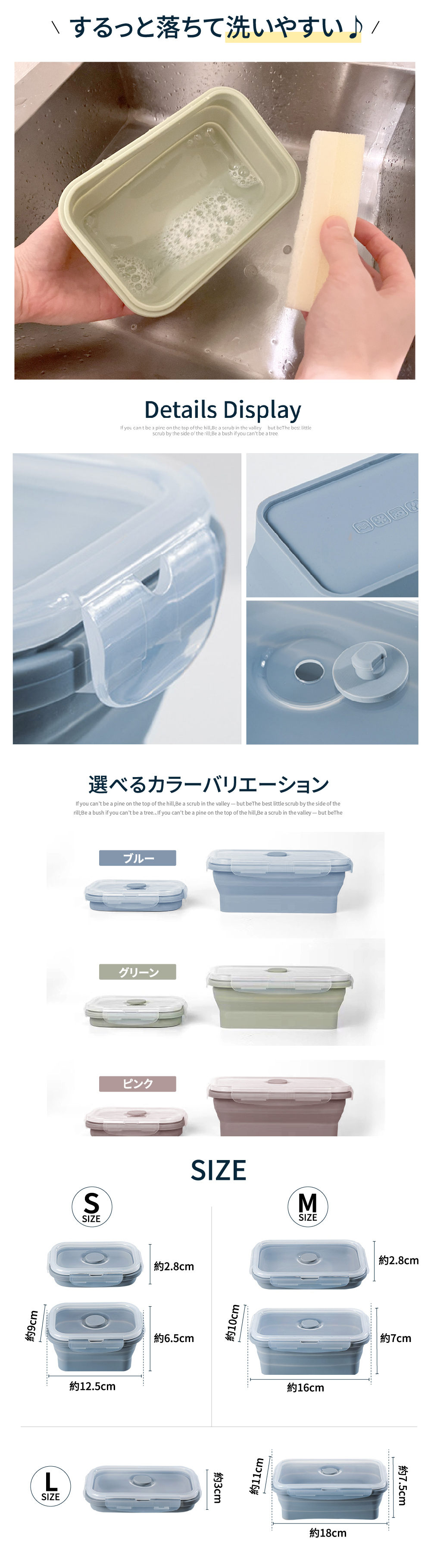 商品画像4