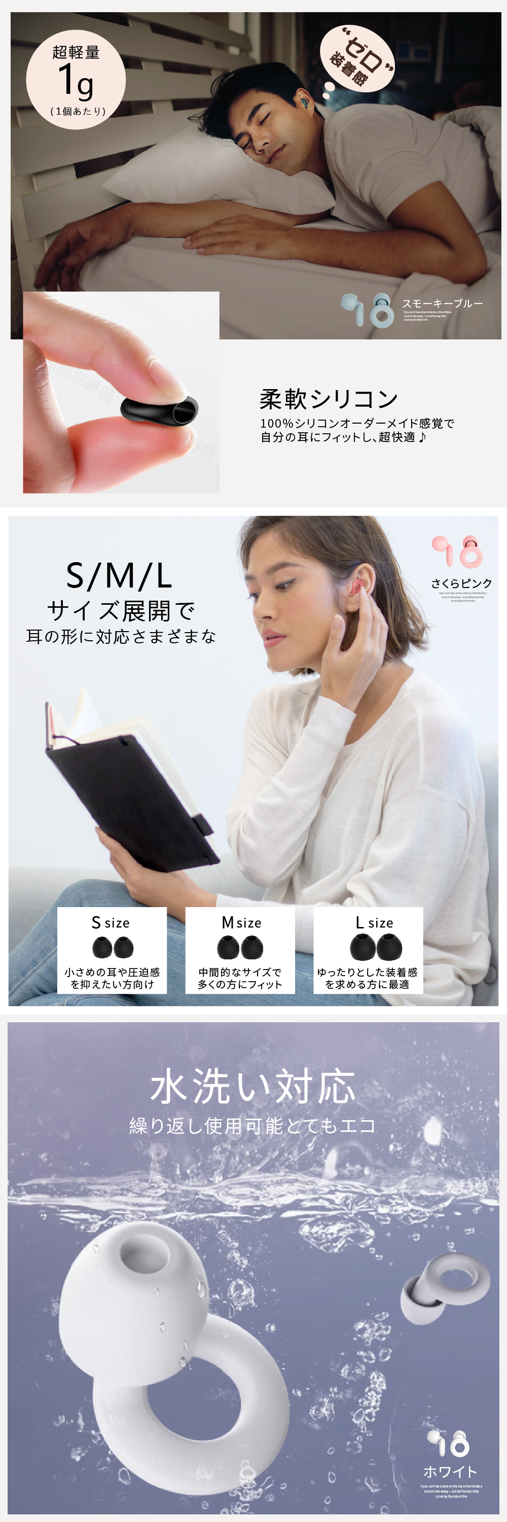 商品画像4
