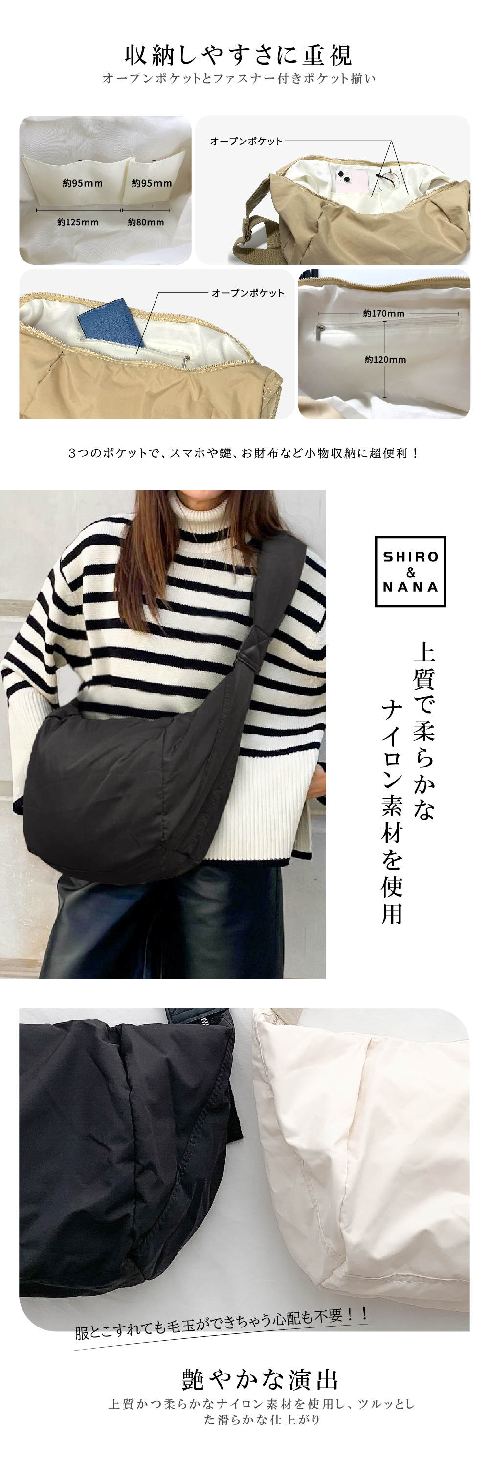 商品画像6