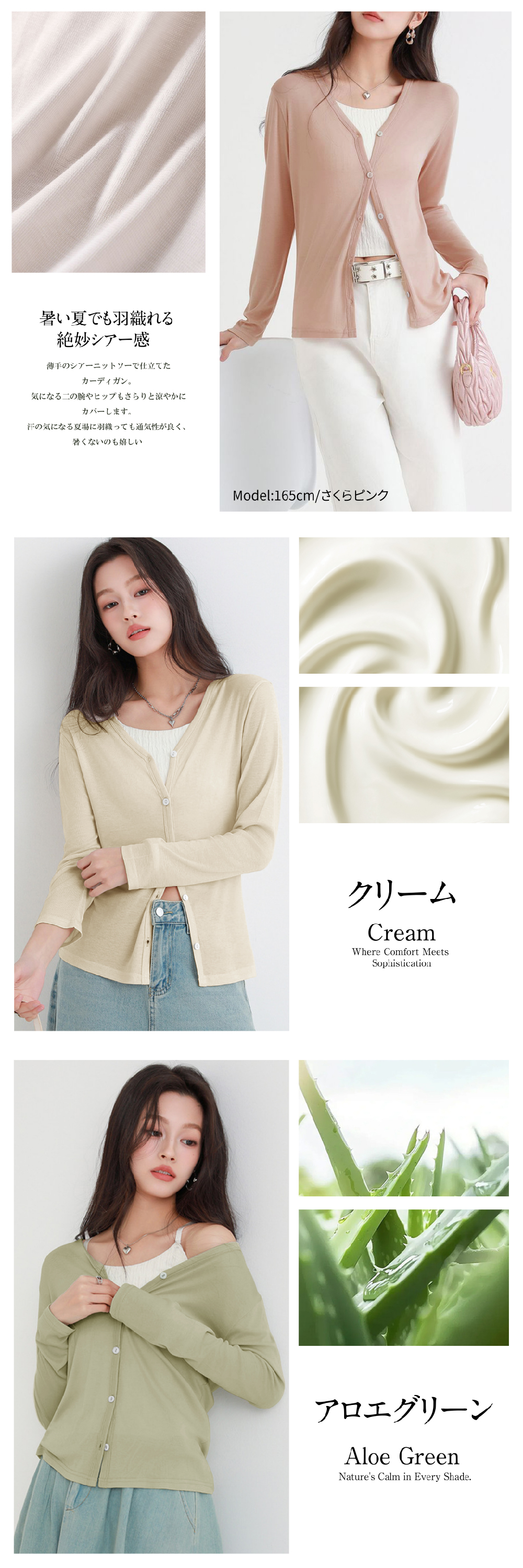 商品画像4