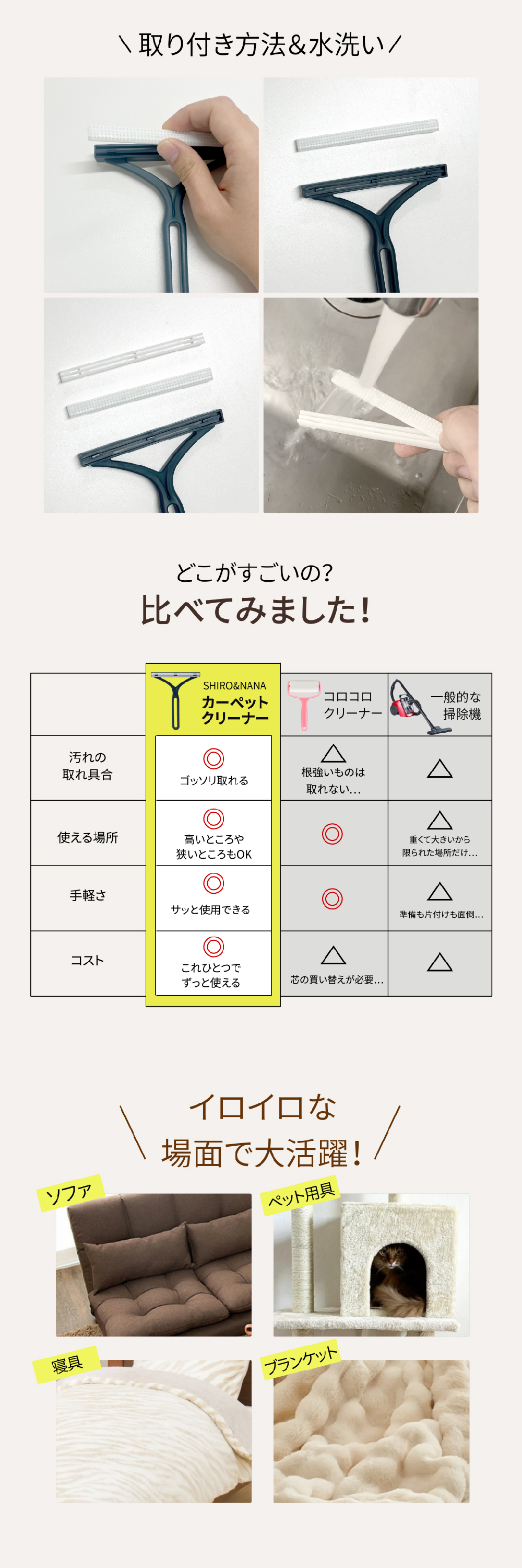 商品画像4