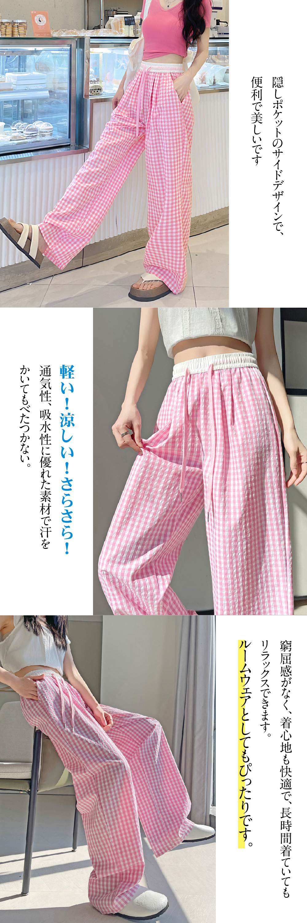 商品画像4