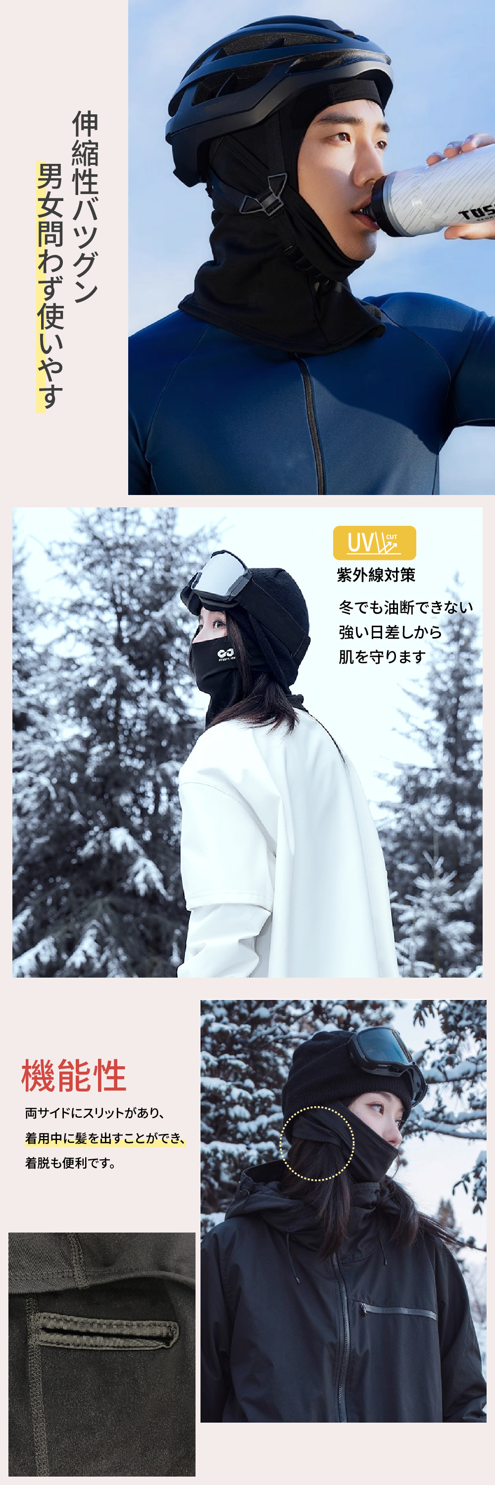 商品画像4
