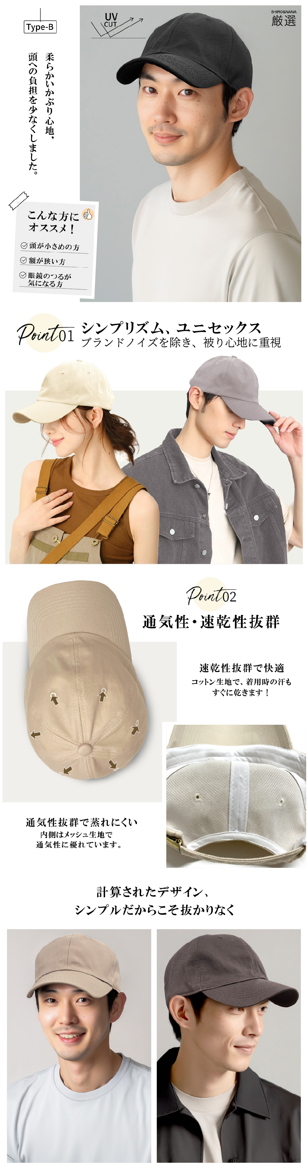 商品画像4