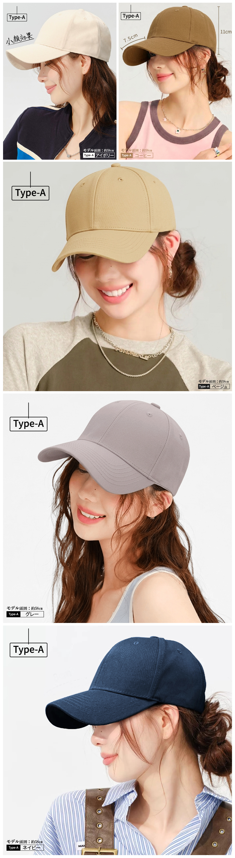 商品画像4